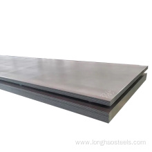 Q235 Carbon Steel Plate